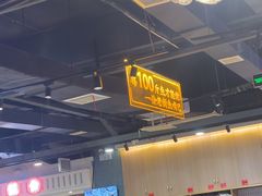 -老街鱼嘴巴(坡子街老店)