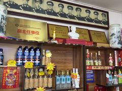 -溢心园香河肉饼总店