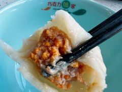 鱼子酱水饺-巧克力渔家.小船海鲜胶东菜(万平口店)