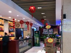 -金彤川菜(西稍门店)