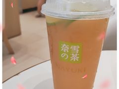 -奈雪的茶(石厦时代广场店)