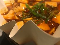 -穹六人间 people 6(岳阳路店)