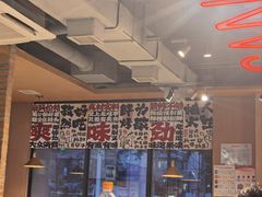 -三太子地摊烧烤·小龙虾(北蔡店)