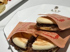 -秦月轩·长安小馆·新陕菜(阜成路·五棵松店)