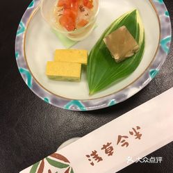 浅草今半 国際通り本店 的前菜好不好吃 用户评价口味怎么样 东京美食前菜实拍图片 大众点评 浅草今半 国際通り本店 的前菜好不好吃 用户评价口味怎么样 东京美食前菜实拍图片 大众点评