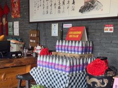 -天怡·鱼工厂(临江店)