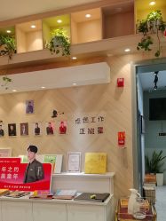 点击看大图 -爱儿美儿童摄影(奥森公园店)