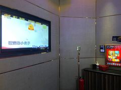 -K+全国连锁KTV(绿地缤纷天地店)