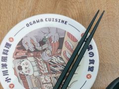 -小川洋风料理(武胜路凯德广场店)