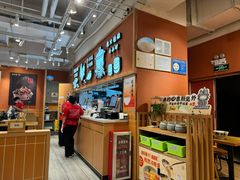 -云味馆·云南菜·云南米线(中洲店)