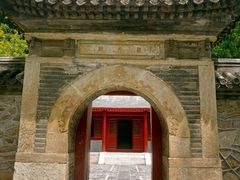 -北京上方山国家森林公园