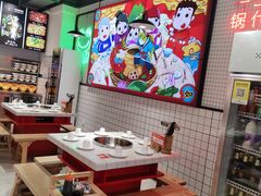 -蛙一刀·麻椒鱼火锅(金仙桥店)