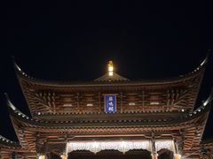 -鸡鸣山公园