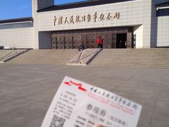 -中国人民抗日战争纪念馆