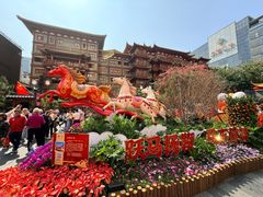 -越秀西湖花市(广州城市广场花卉店)