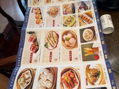 -山水茶艺馆·点心粤菜·30年老字号