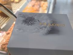 -蒲公英(象山北路店)