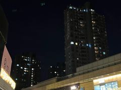 -中海环宇荟