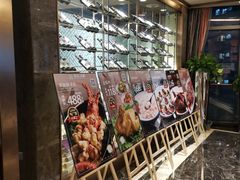 -和记小菜(大宁店)