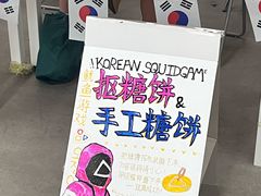 -北京邮电大学