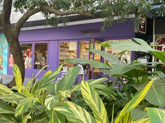 -恋物百货商店(华侨城店)