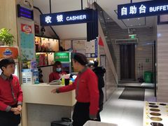 -古乐牛香·鲜牛肉牛杂火锅(新区店)