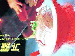 -潮火锅·麻辣牛肉火锅(观音桥方圆·LIVE店)