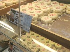 -清真全盛斋传统糕点(西羊市店)