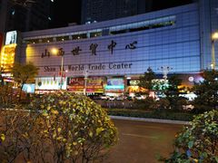 -龙船人海鲜城(长治路店)