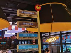 -嘎嘎鸭脑壳(蜀汉路店)