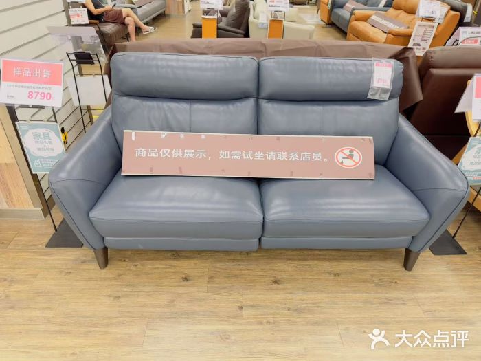 NITORI 宜得利家居(杭州良渚永旺店)图片