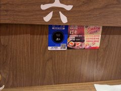 -无敌家现熬骨汤拉面(颐堤港店)