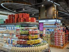 -Olé精品超市(广州太古汇店)