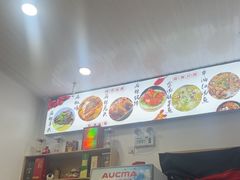 -川渔居—鱼火锅(八方汇店)