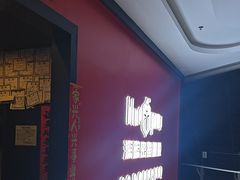 -BlueGame深蓝密室逃脱真人NPC(京投港·长阳店)