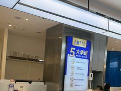 -兰湘子·湘菜小炒(盛龙广场店)