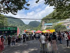 -花溪牛肉粉(八鸽岩店)