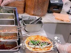 -饵块食光·云南有机手作饵块