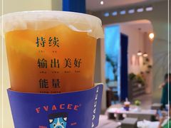 -Fvacee 福万斯柠檬茶·咖啡(狮山店)