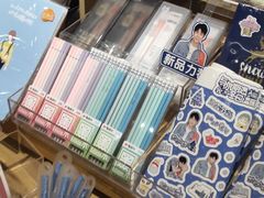 -九木杂物社(大族广场店)