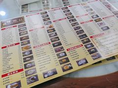 -捷信牛奶甜品世家(柳巷店)
