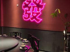 -探花·意境江南菜·唐伯虎文化体验店·松鼠桂鱼(观前店)