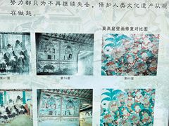 -敦煌莫高窟