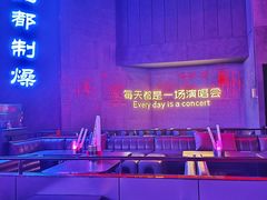 -MOSSO·Liveshow(M3香港广场店)