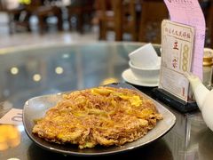 五柳炸蛋-红星光发煲仔饭(文海店)