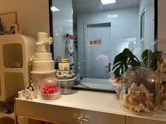 -李奥斯汀蛋糕商务茶歇·甜品台·企业活动团建(长寿路店)