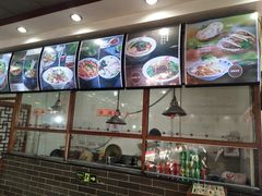 -东关吉祥西安腊汁肉夹馍(健德门店)