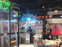 -马路牙子烧烤音乐酒馆(望京店)