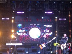 -TORA音乐酒馆
