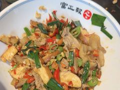 -富正毅三下锅连锁(三店)